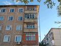 2-комнатная квартира · 45 м² · 5/5 этаж, Улытаусая 102 — Улытаусая- абая за 7.2 млн ₸ в Сатпаев — фото 16