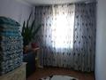 2-комнатная квартира · 45 м² · 5/5 этаж, Улытаусая 102 — Улытаусая- абая за 7.2 млн ₸ в Сатпаев — фото 3