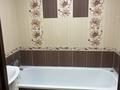 3-бөлмелі пәтер · 70 м² · 6/9 қабат, Назарбаева, бағасы: 200 000 ₸ в Кокшетау — фото 10