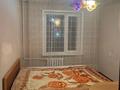 3-бөлмелі пәтер · 70 м² · 6/9 қабат, Назарбаева, бағасы: 200 000 ₸ в Кокшетау — фото 8