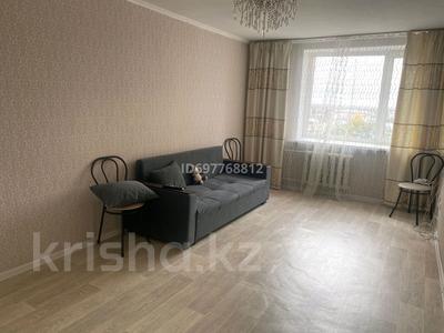 2-комнатная квартира · 55 м² · 5/10 этаж, Тлендиева 44 — Саянур Кайнар за 2 000 ₸ в Астане, Сарыарка р-н