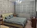 2-бөлмелі пәтер · 63.4 м² · 9/9 қабат, мкр Зердели 1/161 — Момышулы-Акын-Сыры, бағасы: 30 млн ₸ в Алматы, Алатауский р-н — фото 6