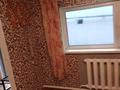 2 комнаты · 20 м², Галилея 5а — Байзакова ташкентская за 80 000 〒 в Алматы, Жетысуский р-н