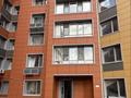 2-комнатная квартира · 65 м² · 2/9 этаж, Фариза Онгарсынова 10 — Фаризы Оңғарсыновой за 47.5 млн ₸ в Астане, Есильский р-н — фото 26