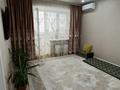 2-комнатная квартира · 64.9 м² · 4/9 этаж, мкр. Алтын орда, Алтын орда 11 за 32 млн ₸ в Актобе — фото 2