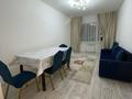 2-бөлмелі пәтер · 55 м² · 3/9 қабат, Райымбек батыра 275, бағасы: 250 000 ₸ в  — фото 6