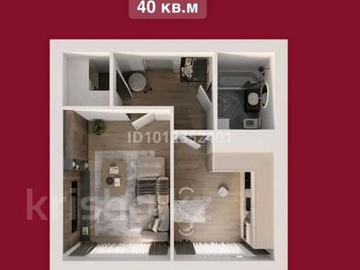 1-бөлмелі пәтер · 40 м² · 8/9 қабат, Тауелсиздик 30, бағасы: 22.8 млн ₸ в Костанае