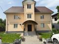 2-комнатная квартира · 37 м² · 3/3 этаж, Серегина 18 за 24 млн ₸ в Алматы, Ауэзовский р-н — фото 12