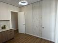 3-комнатная квартира · 86 м² · 7/9 этаж, Култегин 4 — Ул.Сыганак, магазин Мечта за 60.5 млн ₸ в Астане, Есильский р-н — фото 4