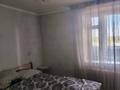 3-комнатная квартира · 65 м² · 7/7 этаж, Островского за 17 млн ₸ в Петропавловске — фото 10