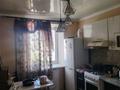 3-комнатная квартира · 65 м² · 7/7 этаж, Островского за 17 млн ₸ в Петропавловске — фото 3