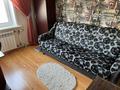 4-комнатная квартира · 71.6 м² · 3/5 этаж, Темирбаева 10 за 27.5 млн ₸ в Костанае — фото 3