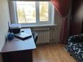 4-комнатная квартира · 71.6 м² · 3/5 этаж, Темирбаева 10 за 27.5 млн ₸ в Костанае — фото 4