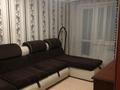 2-бөлмелі пәтер · 43 м² · 5/5 қабат, мкр Юго-Восток, Мкр Юго-Восток, 29й микрорайон муканова 2, бағасы: 17.5 млн ₸ в Караганде, Казыбек би р-н