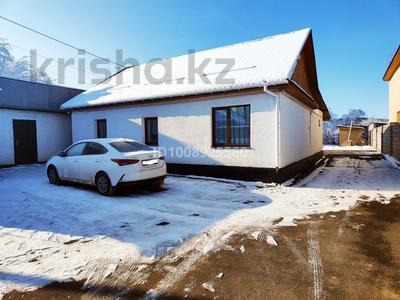 Отдельный дом · 4 комнаты · 106 м² · 8.08 сот., Асета Бейсеуова 144 за 28 млн 〒 в Каргалы (п. Фабричный)