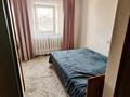 Отдельный дом · 4 комнаты · 106 м² · 8.08 сот., Асета Бейсеуова 144 за 30 млн ₸ в Каргалы (п. Фабричный) — фото 13