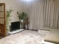 Жеке үй · 3 бөлме · 100 м² · 8 жүзд., Достык 111, бағасы: 300 000 ₸ в Иргели — фото 14