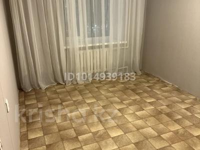2-комнатная квартира · 47 м² · 1/9 этаж, мкр Юго-Восток, 28й микрорайон 18 за 20 млн ₸ в Караганде, Казыбек би р-н