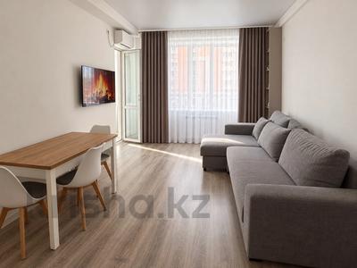 2-комнатная квартира · 52 м² · 2/9 этаж, Проспект Абая 123 за 20 000 ₸ в Костанае