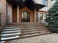 Отдельный дом · 8 комнат · 420 м² · 15 сот., Достык — Городок МВД за 780 млн ₸ в Алматы, Медеуский р-н — фото 7