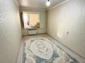2-бөлмелі пәтер · 46 м² · 5/9 қабат, 14-й мкр 13, бағасы: 15 млн ₸ в Актау — фото 2