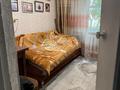 Отдельный дом · 4 комнаты · 80 м² · 6 сот., Рудничная — Заезд со стороны элеватора за 8.5 млн ₸ в Аркалыке — фото 13