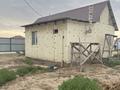 Отдельный дом · 5 комнат · 230 м² · 10 сот., мкр Балауса, 9 16 — Балауса 9 улица 16 дом за 39 млн 〒 в Атырау — фото 10