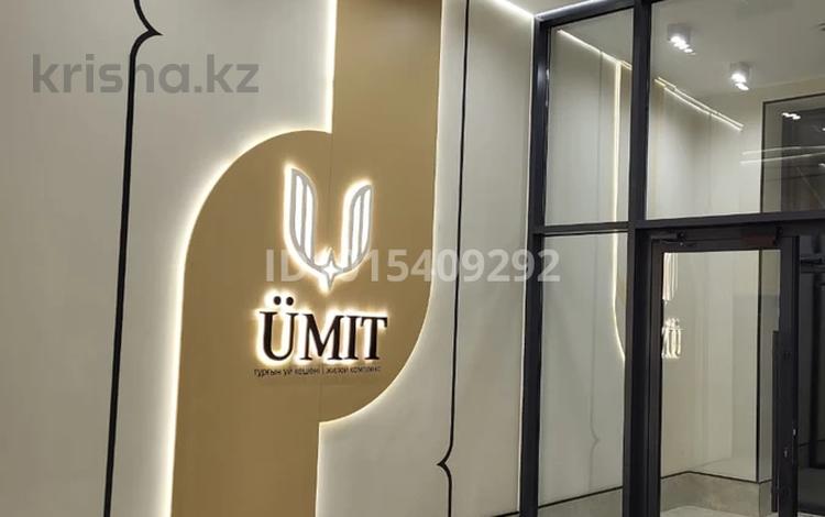 1-бөлмелі пәтер · 42 м² · 9/9 қабат, Жубан молдагалиев 6г — Татимбет 9, бағасы: 25.5 млн ₸ в Астане, Нура р-н — фото 2