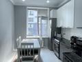 2-комнатная квартира · 66 м² · 3/8 этаж, Онгарсынова 8/1 — Фариза Онгарсынова за 50 млн ₸ в Астане, Есильский р-н