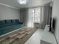 2-комнатная квартира · 66 м² · 3/8 этаж, Онгарсынова 8/1 — Фариза Онгарсынова за 50 млн ₸ в Астане, Есильский р-н — фото 4