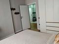 2-комнатная квартира · 44 м² · 8/9 этаж, Кульджинский тракт 153/ 59 — Бухтарминская за 320 000 ₸ в Алматы, Турксибский р-н — фото 9
