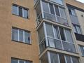 1-комнатная квартира · 30 м² · 5/5 этаж, мкр Ожет, Северное кольцо 92/4 — ЖК Северный за 20.5 млн ₸ в Алматы, Алатауский р-н — фото 4