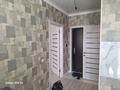 1-комнатная квартира · 30 м² · 5/5 этаж, мкр Ожет, Северное кольцо 92/4 — ЖК Северный за 20.5 млн ₸ в Алматы, Алатауский р-н — фото 11