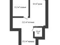 1-бөлмелі пәтер · 70 м² · 7/25 қабат, 12 ш/а., бағасы: 19.5 млн ₸ в Актобе, мкр 12 — фото 10