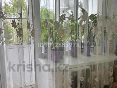 2-бөлмелі пәтер · 44.1 м² · 4/5 қабат, Ауэзова, бағасы: 25 млн ₸ в Усть-Каменогорске, Ульбинский