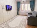2-комнатная квартира · 45 м² · 3/4 этаж, Жетысу за 15.5 млн ₸ в Талдыкоргане — фото 2