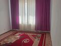 1-комнатная квартира · 47 м² · 1/9 этаж, жилой массив Есет Батыр, Жилой массив Каргалы — 4 мкр нур сити за 110 000 ₸ в Актобе — фото 6