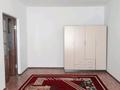 1-комнатная квартира · 47 м² · 1/9 этаж, жилой массив Есет Батыр, Жилой массив Каргалы — 4 мкр нур сити за 110 000 ₸ в Актобе — фото 7