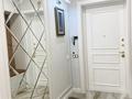 4-комнатная квартира · 125.52 м² · 4/8 этаж, мкр Комсомольский, Мангилик ел 40 за 125 млн ₸ в Астане, Есильский р-н — фото 23