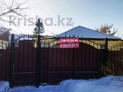 Отдельный дом · 3 комнаты · 75.2 м² · 6.27 сот., Вокзальная 75 — Р-н Электротовары за 20.9 млн 〒 в Усть-Каменогорске, Ульбинский