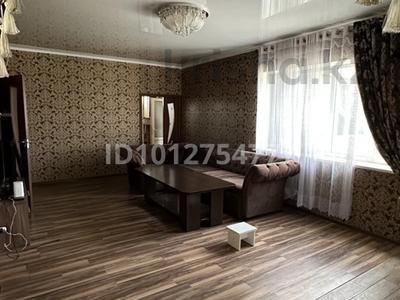 Жеке үй · 6 бөлме · 200 м² · 8 жүзд., Медеу 20 — Рядом с рынком Ауыл береке, бағасы: 39 млн ₸ в Таразе