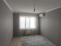1-комнатная квартира · 40 м² · 1/9 этаж, мкр. Зачаганск пгт Бірлік за 14.5 млн ₸ в Уральске — фото 2
