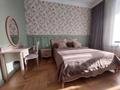 2-комнатная квартира · 60 м² · 10/11 этаж, 118 за 77 млн ₸ в Алматы, Бостандыкский р-н