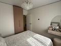 2-комнатная квартира · 50 м² · 12/12 этаж, Райымбека — Гончарова за 39.5 млн 〒 в Алматы, Жетысуский р-н — фото 5