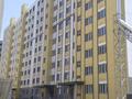 2-комнатная квартира · 59.2 м² · 4/10 этаж, Северное кольцо 92/2 за 25.5 млн ₸ в Алматы, Алатауский р-н — фото 19