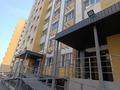 2-комнатная квартира · 59.2 м² · 4/10 этаж, Северное кольцо 92/2 за 25.5 млн ₸ в Алматы, Алатауский р-н