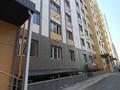 2-комнатная квартира · 59.2 м² · 4/10 этаж, Северное кольцо 92/2 за 25.5 млн ₸ в Алматы, Алатауский р-н — фото 16