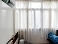 3-бөлмелі пәтер · 62.6 м² · 2/6 қабат, Куйши Дина 44а, бағасы: 25.9 млн ₸ в Астане, Алматы р-н — фото 28
