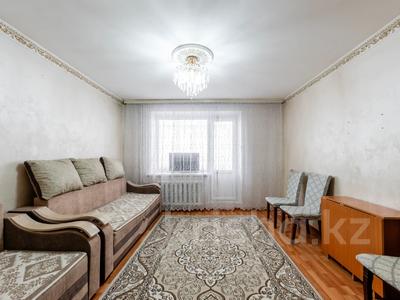 3-бөлмелі пәтер · 62.6 м² · 2/6 қабат, Куйши Дина 44а, бағасы: 25.9 млн ₸ в Астане, Алматы р-н