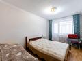 3-бөлмелі пәтер · 62.6 м² · 2/6 қабат, Куйши Дина 44а, бағасы: 25.9 млн ₸ в Астане, Алматы р-н — фото 13